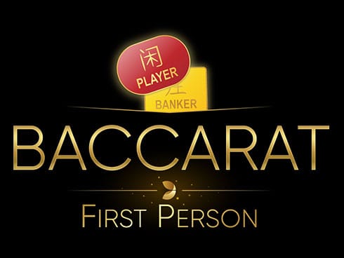 First Person Baccarat screenshot
