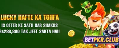 pk9999 apk کے ساتھ تیز رفتار گیمنگ banner